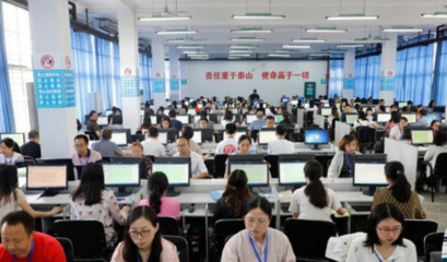 四川省教育考試院計算機技術(shù)咨詢服務(wù)指南