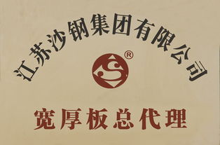 江蘇元宏 特厚鋼板加工與數控下料領域的專業領跑者